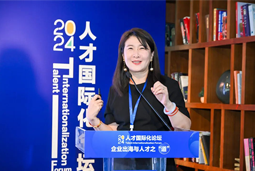 龙8头号玩家国际国际陈崧：出海3.0时代需建立全球化人才体系和一体化解决方案