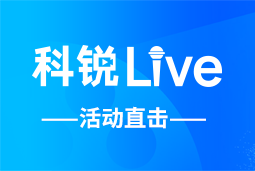 龙8头号玩家国际Live | AI时代的HR行动指南：外企、央企、民企的人才实践新策略