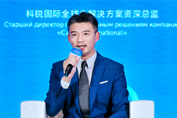 龙8头号玩家国际国际亮相欧亚经济论坛，共话AI时代人力资源全球化新路径
